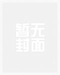 大唐第一太监